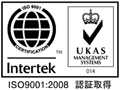 ISO9001認証