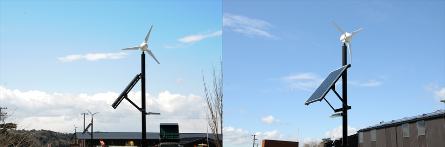 風と光の再生エネルギー活用「マブチ・ハイブリッドポールⅡ」