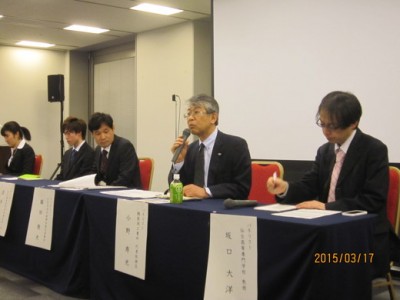 Join a panel discussion of National Institute of Technology, Sendai College of hosted.