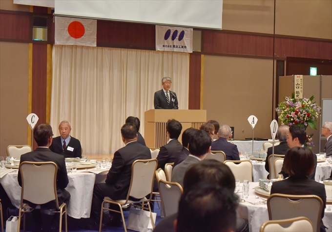 Message from　Representative director CEO Toshimitsu Ono