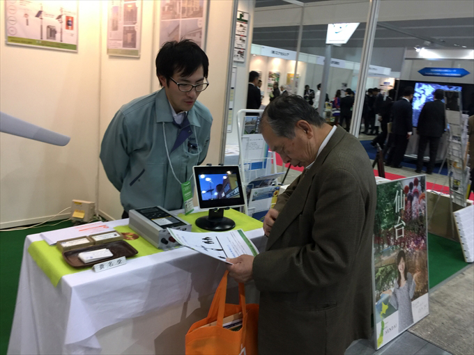 第21回「震災対策技術展」横浜の仙台ブース（小間番号：３１２）
