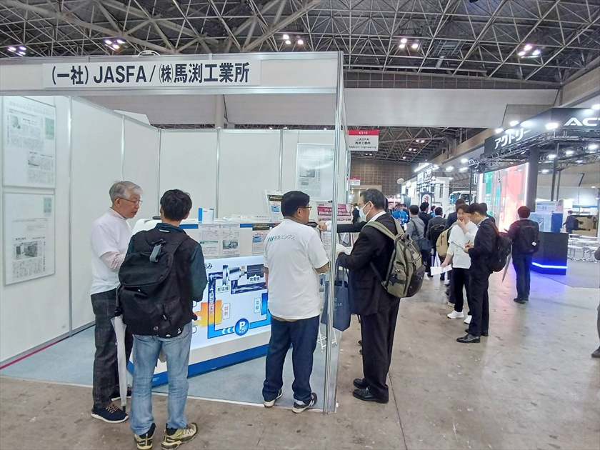 2025NEW環境展-ORC発電装置