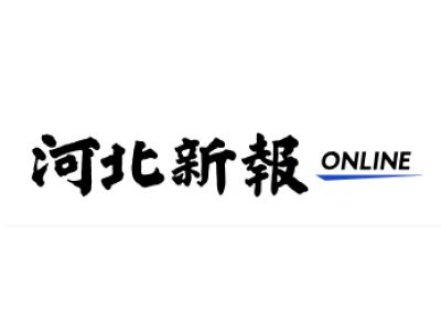 【メディア掲載】河北新報-「みやぎ経済ページの経在人欄」に記事掲載