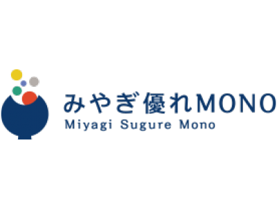 【受賞】ORC発電システムが「みやぎ優れMONO」に認定！