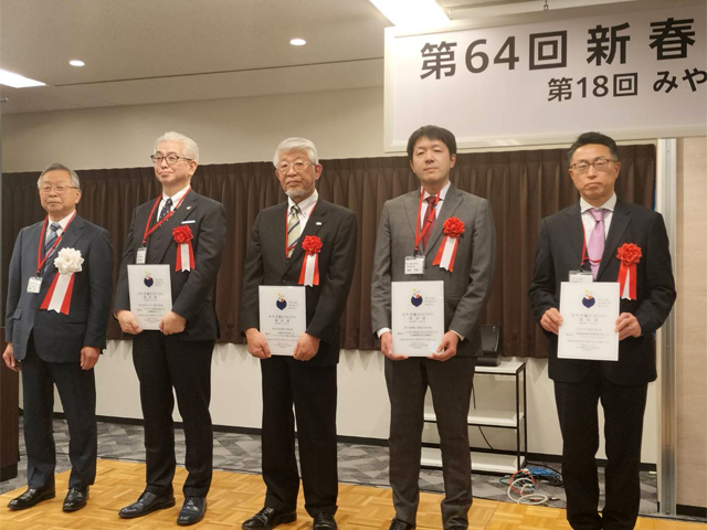 「ORC発電システム」が、みやぎ優れMONOに認定されました。