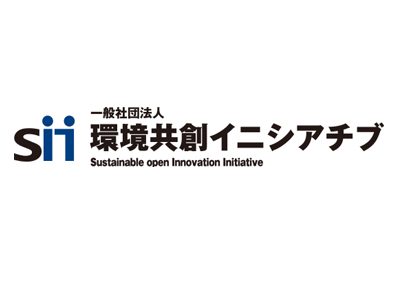 SII-省エネルギー投資促進・需要構造転換支援事業費補助金の先進設備に採択