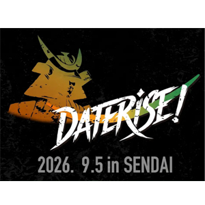DATERISE!2026